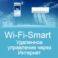 Wi-Fi модуль KZW-W002 New