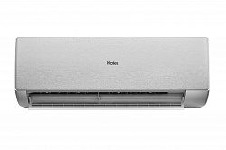 HAIER Stellar HP -20C AS20SHP1HRA-S/ 1U20SHP1HRA (DC inverter) R32